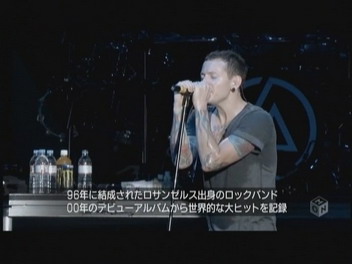 Linkin Park 2009-08-09